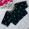 Khatli 1 By Ruhi Velvet Hand Work Wedding Wear Blouse Wholesale Price In Surat